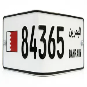 vip 700bd car plate number just sale 150bd urgent go vacation