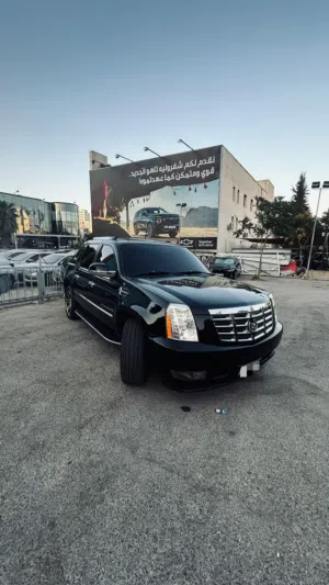 Used Cadillac Escalade in Amman