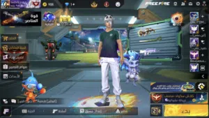 Free Fire Accounts and Characters for Sale in Sana'a