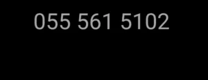 DU VIP mobile numbers in Al Ain