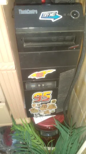 بي سي كمبيوتر