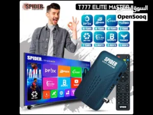 Spider Receivers for sale in Amman
