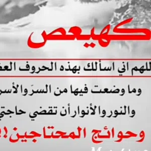 عبدالعزيز