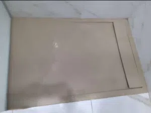 حوظ استحمام