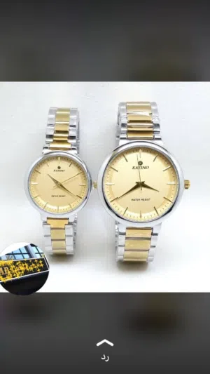 ساعات كاتينو فخامه ضد الماء 100/100 اشتروها ولا تترددو من افخم الساعات