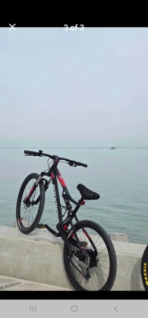 Rockrider 530 Full suspension bike in excellent condition