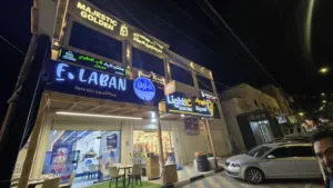 محل تجاري راقي للايجار