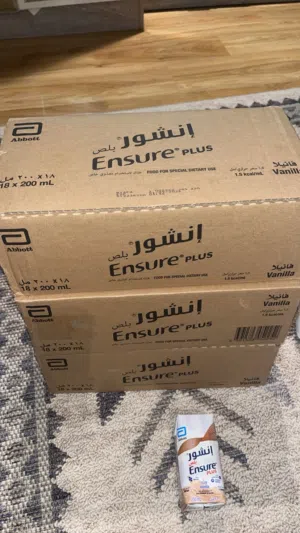 إنشوز بلص غذاء لاستخدام تغذوي خاص 200 ملي للعبوة الواحدة