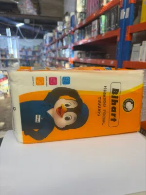 كلنس  1200سحبة