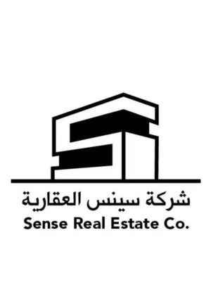 شركة سينس العقارية