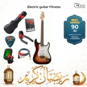 الكترك جيتار – Fitness Electric Guitar 6 Strings مع بكج هديا مميز