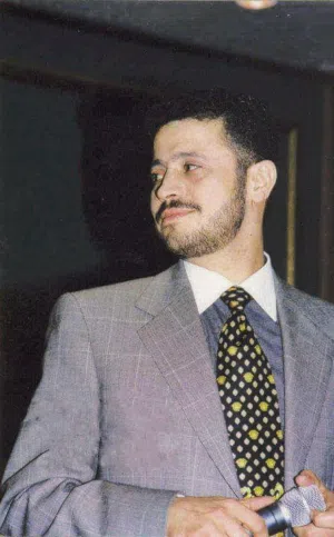 زهير أحمد زهير صلاح 