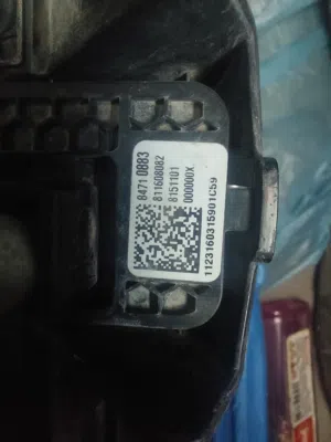 القطعة (Part Number) الخاص بكاميرا الرؤية الأمامية أو المحيطية 360 درجة لسيارات مثل شيفورليت سلفرادو