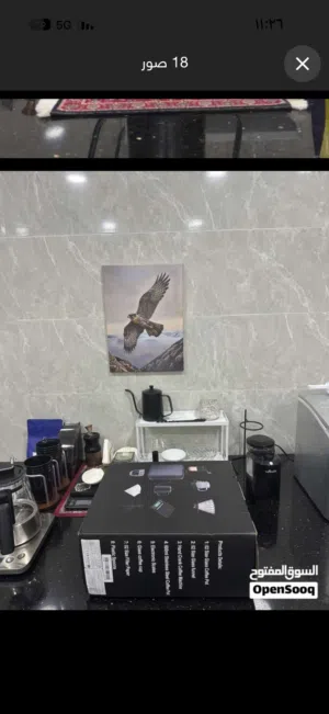 جنطة قهوة v60