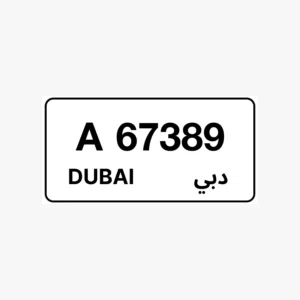 Number plate for sale dubai A-67389