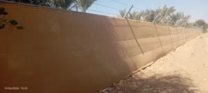 تركيب شيك للمزارع  اتصل نصل