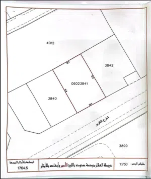 Industrial . 1765 m2 . Landlord4