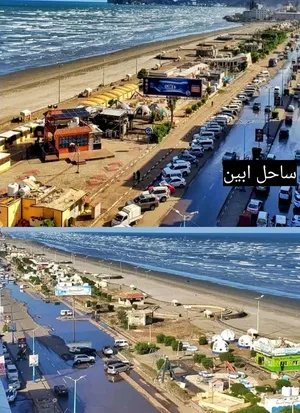 Commercial Land for Sale in Aden Crater