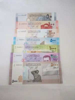 عملات سوريا