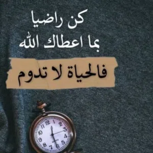 ابوايلين 