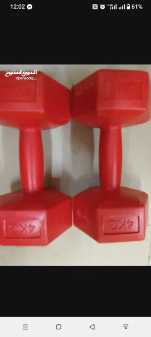dunmbells 4kg and 10 kg