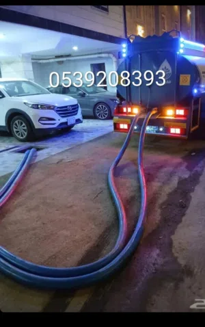 وايت ماء تحليه 7طن جده