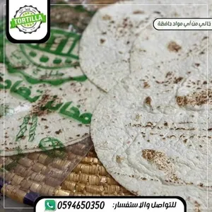‏طعام - غذاء - اخرى‏0