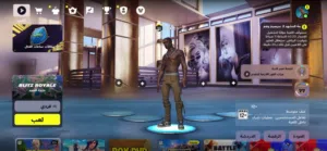 للبيع حساب فورت نايت ضمان مدى