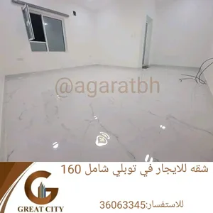 111 m2 1 Bedroom Apartments for Rent in Central Governorate Tubli
