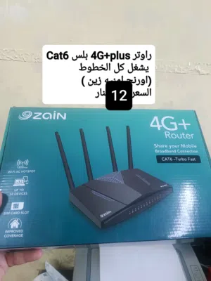 راوتر 4G+plus بلس يعمل على أورنج امنيه زين