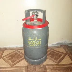 For Sale: NADER GAS Cylinder –Small Size
