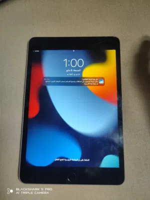 مني 4 شوف الوصف