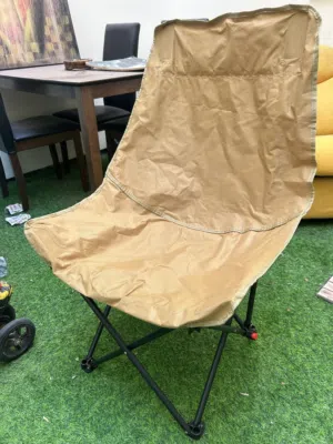 كراسي نخيم ورحلات