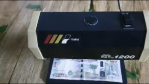 جهاز فحص العملة الاصلي