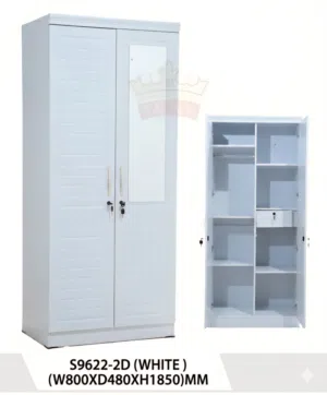 خزانة ذات بابين 2 Door cupboard