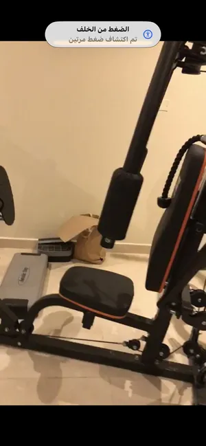 جهاز جم منزلي متعدد الوظائف من ماركة JX FITNESS المعروفة بالجودة والمتانة.