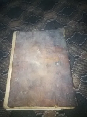 كتاب خزينة الأسرار في الأحاديث الواردة عن سيدالأبرار عمرة فوق 160سنة مغلف بجلد للبيع بسعر750 الف ريا