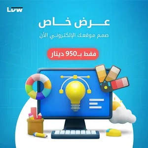 ‏خدمات الأعمال ‏.‏ تأسيس شركات‏3