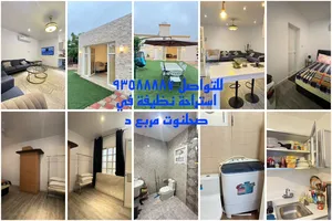 1 m2 Studio Apartments for Rent in Dhofar Salala