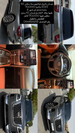 Used Nissan Patrol in Dubai