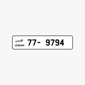 77 - 9794.