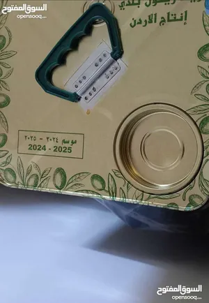 ‏زيوت‏1