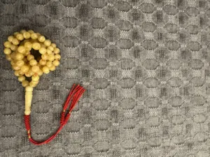 مسباح او سبحه