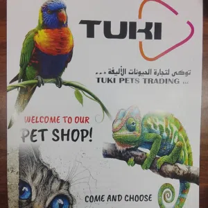 TUKE PETS TRADING 