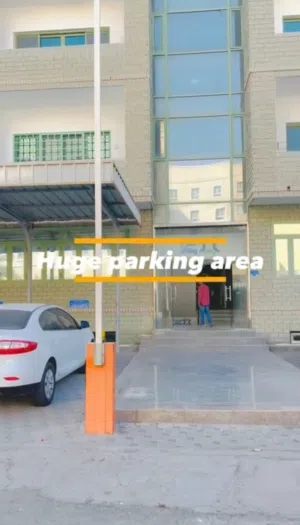 Subhia Building