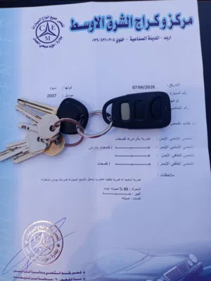 هونداي النترا 2007 للبيع