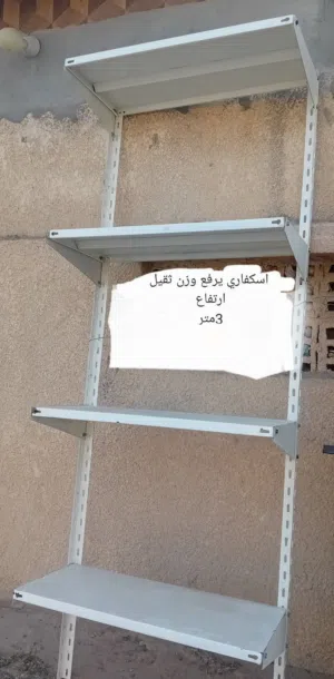 اسكفاري عرض