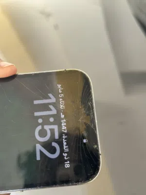 Apple iPhone 14 Pro 128 GB in Tripoli