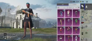بيجي يوم السبت الماضي من قبل شوي شوي وقت اني ما