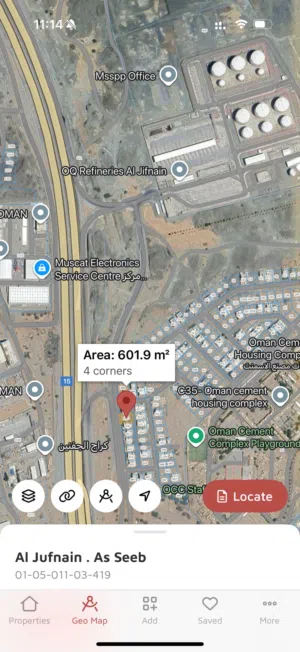 Residential Land for Sale in Muscat Al Jafnayn